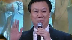 難忘今宵