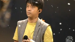 約定
