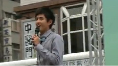 我們的Show