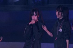 馬路須加 Rock'n'Roll