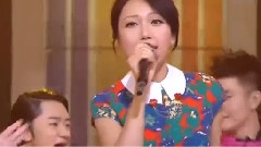 你最紅