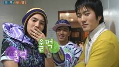 MBC 萬元的幸福 BigBang Cut