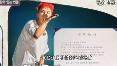 2013演藝界有影響力的人物TOP8