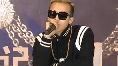 權志龍北京個人演唱會記者招待會