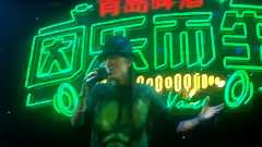 讓世界為你轉身