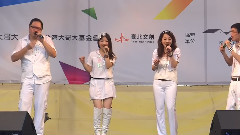 沒別的