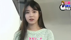 韓劇<最佳李純信> E21 IU Cut 中文字幕