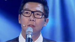 他來聽我的演唱會