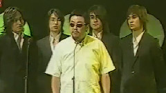 2002第13屆金曲獎頒獎典禮