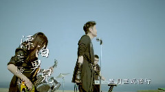 漂泊男兒