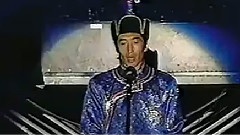 繩文贊歌