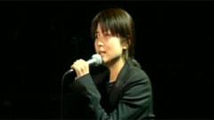 もっと近くで君の橫顔見ていたい