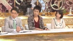 教科書にのせたい 上田龍也 Part 中文字幕 12/02/21