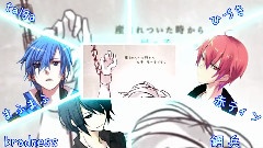 六兆年と一夜物語
