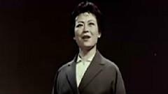 就義歌