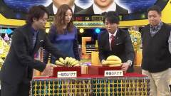 今,この顏がスゴイ!