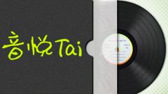 Mnet Wide 演藝新聞