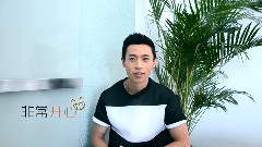 魏晨 - 魏晨演唱會音悅臺ID