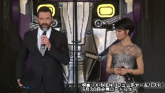 剛力彩芽 ヒュー?ジャックマンを前にハリウッド進出宣言