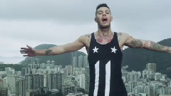 Emis Killa - Maracan?