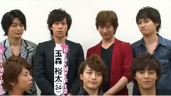 4大巨蛋公演新聞