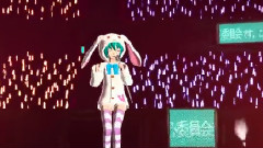こちら,幸福安心委員會です