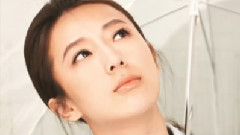 命中要愛 歌詞版