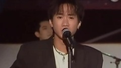 誰伴我闖蕩