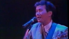 浪子心聲