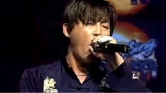 龍爭虎斗