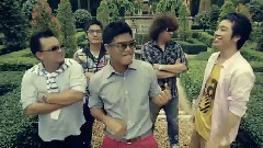 只愛一次