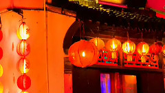 紅塵客棧