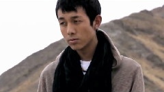 高原之戀