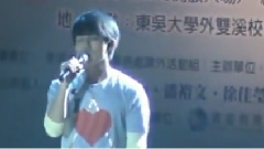 殘酷月光