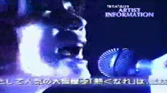 あなただけ見つめてる
