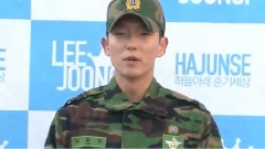 李準基退伍記者采訪全報導