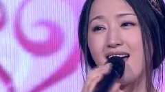 輕輕地告訴你