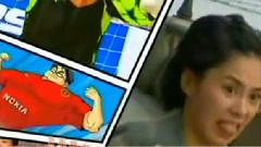 稱霸