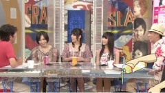 Utaban Perfume Cut 08/07/03