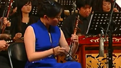 京華氣韻