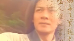 令狐沖金蛇郎君
