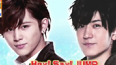 成人の日新聞 Hey! Say! JUMP Cut