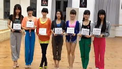 七朵組合出道百日禮物
