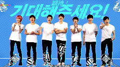 This Is Infinite 預告