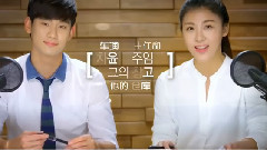 韓亞金融征戰世界杯 You Are My Hero 器材管理篇
