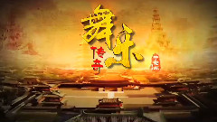 心語