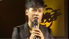 壯志豪情