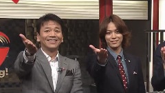 GOING! 龜梨和也 Cut 中文字幕 11/10/02