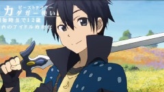 Euphoric Field < 刀劍神域 >MAD