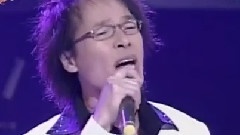 愛你的心肝誰人知